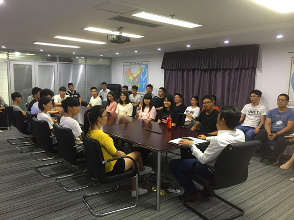 丁总见面会_副本.jpg