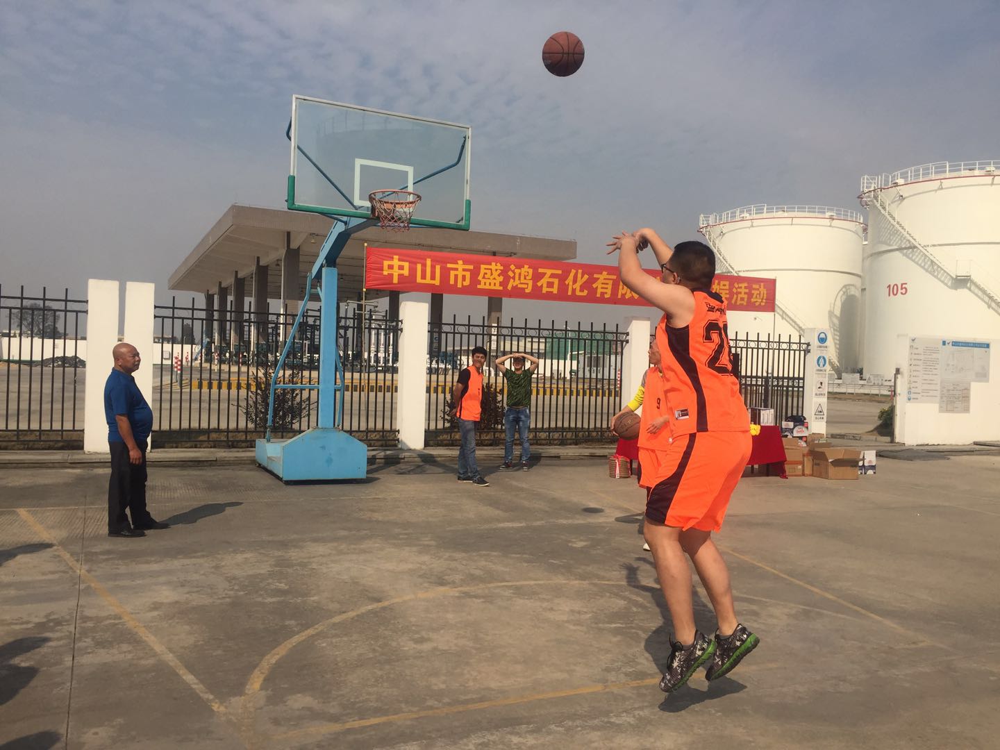 投篮比赛.jpg