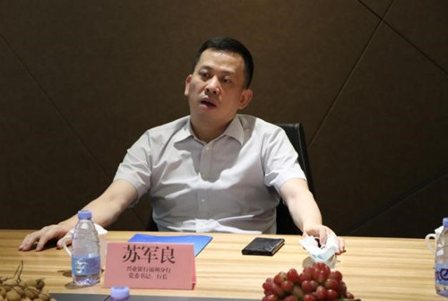兴业银行2_副本.jpg