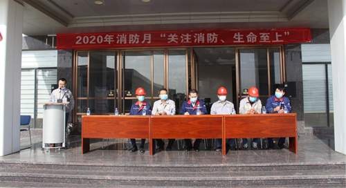 图片消防1_副本.png