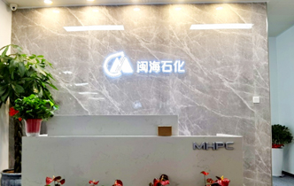江苏闽海能源